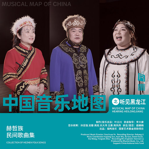 无尽 得到 向上 讨 剧情介绍
